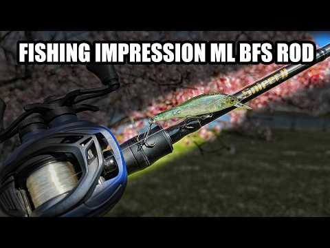 Ark Fishing Sniper II Rod SPR68MLRC First Impression Review Chatterbait Jerkbait