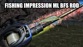 Ark Fishing Sniper II Rod SPR68MLRC First Impression Review Chatterbait Jerkbait