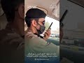 بالفيديو جانب من جهود المرور السري بشرق الرياض سناب وزارة الداخلية 