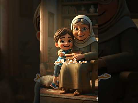 هتتفاجئ لما تعرف السر اللي بيخلي الناس تحبك وتدعي لك