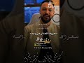خالد العبيدي علي العبيدي ياما ياما اغاني ليبية صوب خليل 