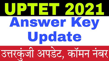 UPTET 2021 Official Answer Key Update