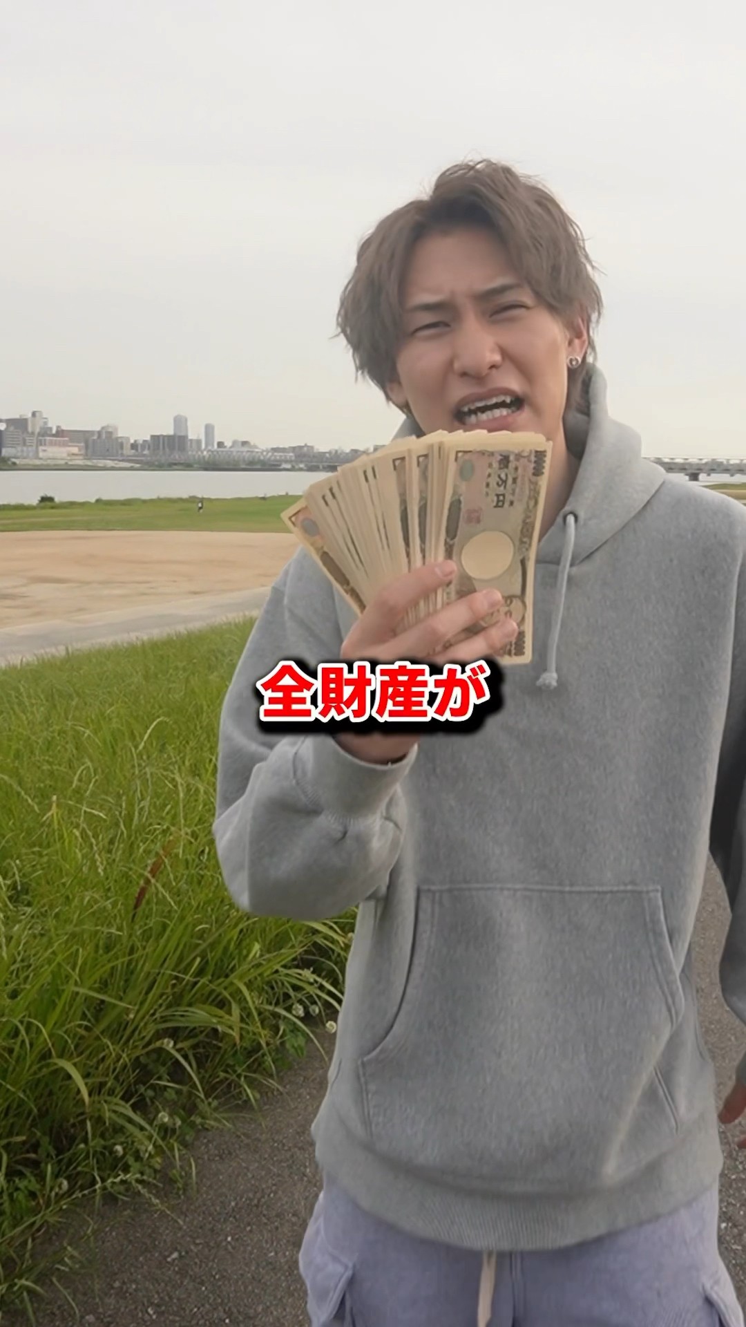 youtuberかお金持ち用※おまけつき‼️ YouTube