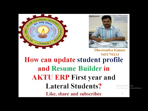 How can update Profile and Resume Builder in AKTU ERP