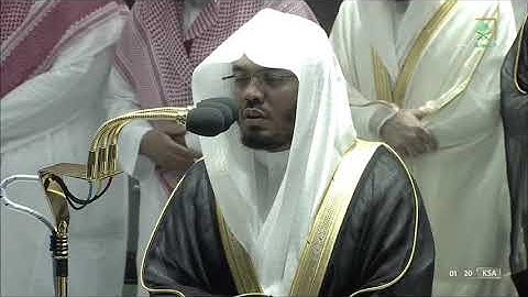 خواتيم سورة إبراهيم بترتيل مختلف مميز للشيخ ياسر الدوسري ليلة 29 رمضان 1443هـ