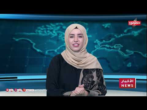 نغم يمني في باريس " يفوز بالجائزة الأولى عن السهرة" العربي للإذاعة والتلفزيون بتونس الفنية في المهرجان