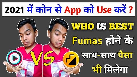 Moj josh mx takatak kaun sa app use karna chahie|moj सही रहेगा या mx takatak|moj vs mx takatak
