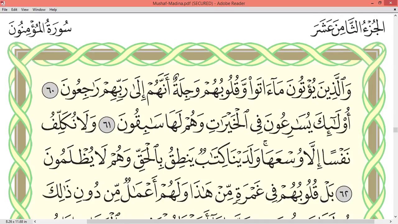 Lezbiyen siyish pornosini onlayn tomosha qiling Boshidan jinsiy aloqa maxfiy video