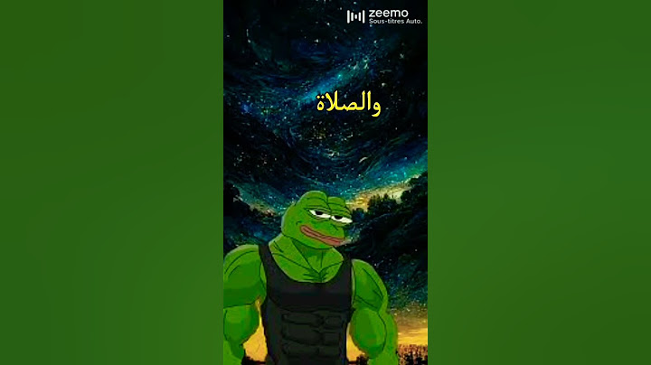 الملح في الماء يذوب #youtubeshorts #الضفدع_الحكيم #foryou #اضحك_من_قلبك #حكمة #youtube