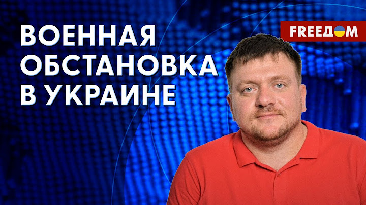 ⚡️ Последствия УДАРА по Чонгарскому мосту. ПОСТРАДАЛА логистика РФ. Интервью с экспертом