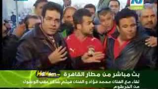 إنتقام مشجعي الجزائر من المصرين في السودان