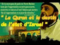 Le quran et le sort qui attend isral partie 1 sheikh imran hosein