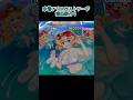 水着アリスラストワード性能紹介! #gameplay #gaming #チャンネル登録お願いします #ゆっくり実況 #ゲーム実況 #東方ロストワード #東方lostword