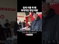 파격적인 창업 비용