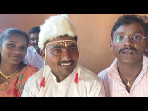 गुड्डू च लग्न झालं बर करा मज्जा, #कोंडू_तात्या #comedy #trending #royalशेतकरी #love