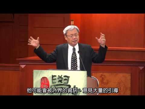 [理律學堂]給人民留個位子－－簡介人民觀審制-蘇永欽 司法院副院長