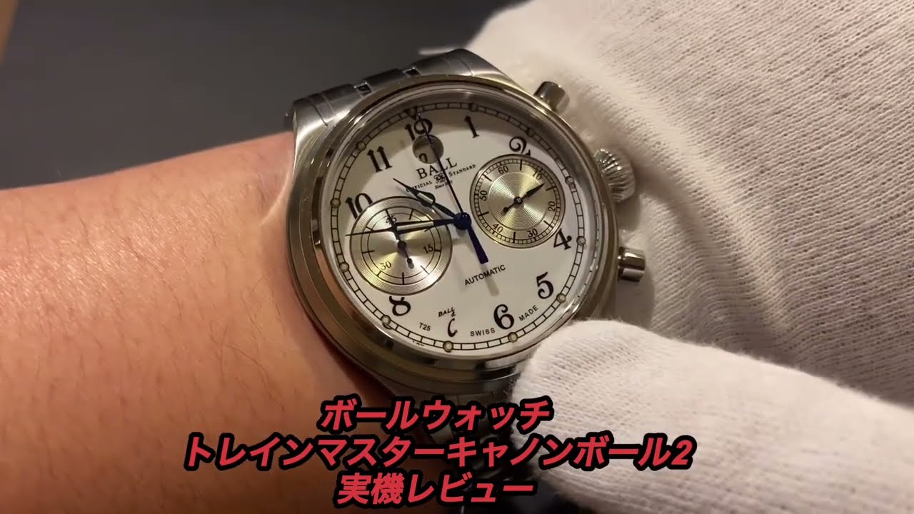 ボールウォッチ 純正Dバックル キャノンボール2