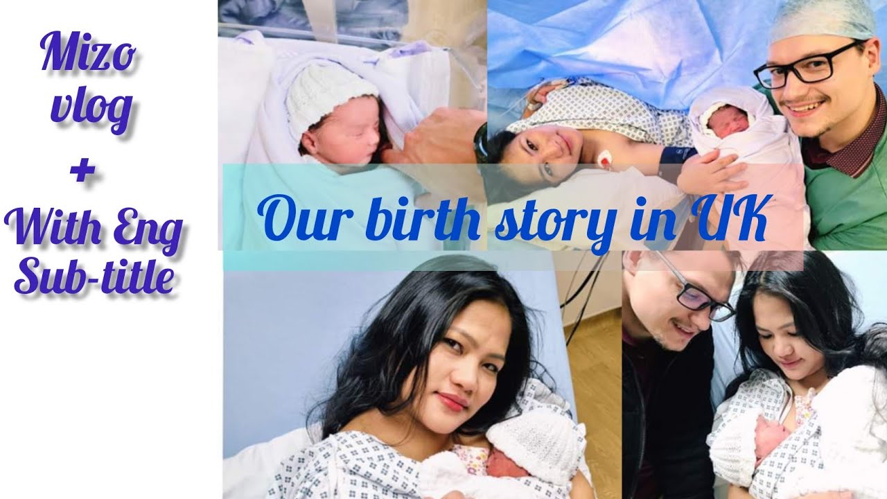 Моя история беременности в Великобритании | История наших родов в Бирмингемской женской больнице ...