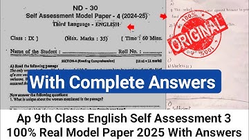 9th class English self assessment 4 real model paper 2025|💯Ap 9th class Fa4 english question paper
