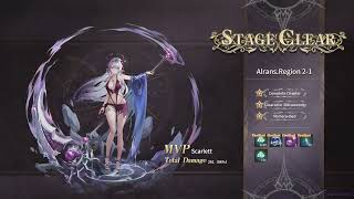 Book Of Yog Idle RPG - Gameplay