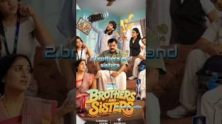 Top 5 best tamil web series in Jio hotstar in 2026#trending #subscribe #support #100k #1million