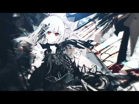 【歌ってみた】Timid eyes /Transcendental Dimension