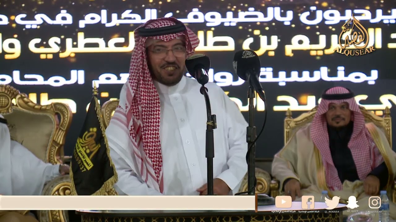 العتيبي مايشح بـ فزعته لله دره 👏 محمد السناني ❌ سفر الدغيلبي ™ جديد 💥💥💥 جده 