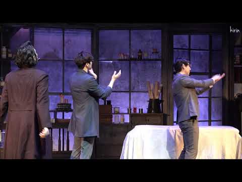 181125 배니싱 커튼콜 이주광 정민 기세중