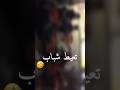 بابيشة بالميني تعيط شباب بيلكور Oulid El Virage إتحاد العاصمة Usma Crb Jsk Ess Usmh Nahd Mca 