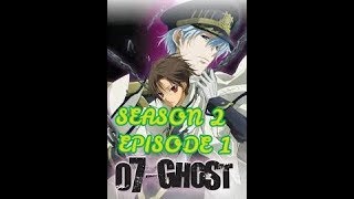 07 GHOST SEASON 2 EPİSODE 1 ENG SUB #07ghost