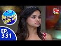 Badi Door Se Aaye Hain - बड़ी दूर से आये है - Episode 331 - 14th September, 2015