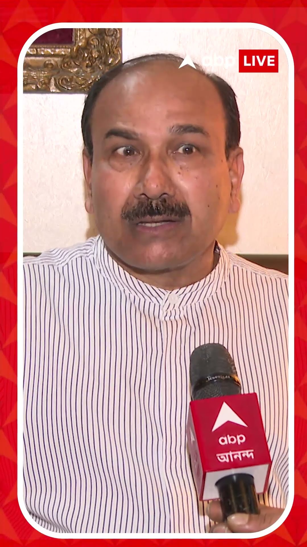 নিউটাউনে মর্মান্তিক পরিণতি নাবালিকার, কী বলছেন প্রাক্তন বায়ুসেনা প্রধান অরূপ রাহা?