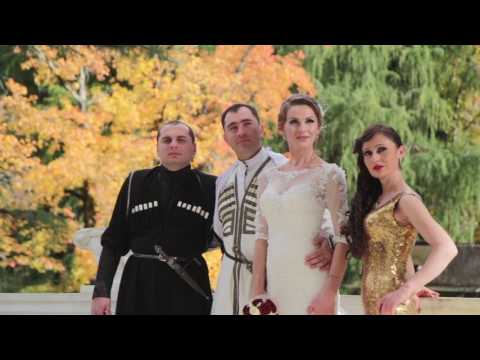 გაგა და ფიქრია