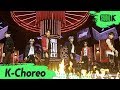 [K-Choreo 6K] NCT DREAM 직캠 'Ridin' (NCT DREAM Choreography) l @MusicBank 200501