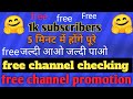 RAJPREETI KE MAHAKAL is live
