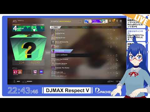 DJMAX RESPECT V - MapleStory PACK DLC