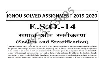 ESO-14 Solved Assignment 2019-20 | Society and Stratification
