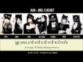 [ซับไทย] AOA - Girl&rsquo;s Heart (여자사용법)