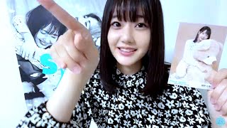 2022/05/29 瀧野由美子 SHOWROOM