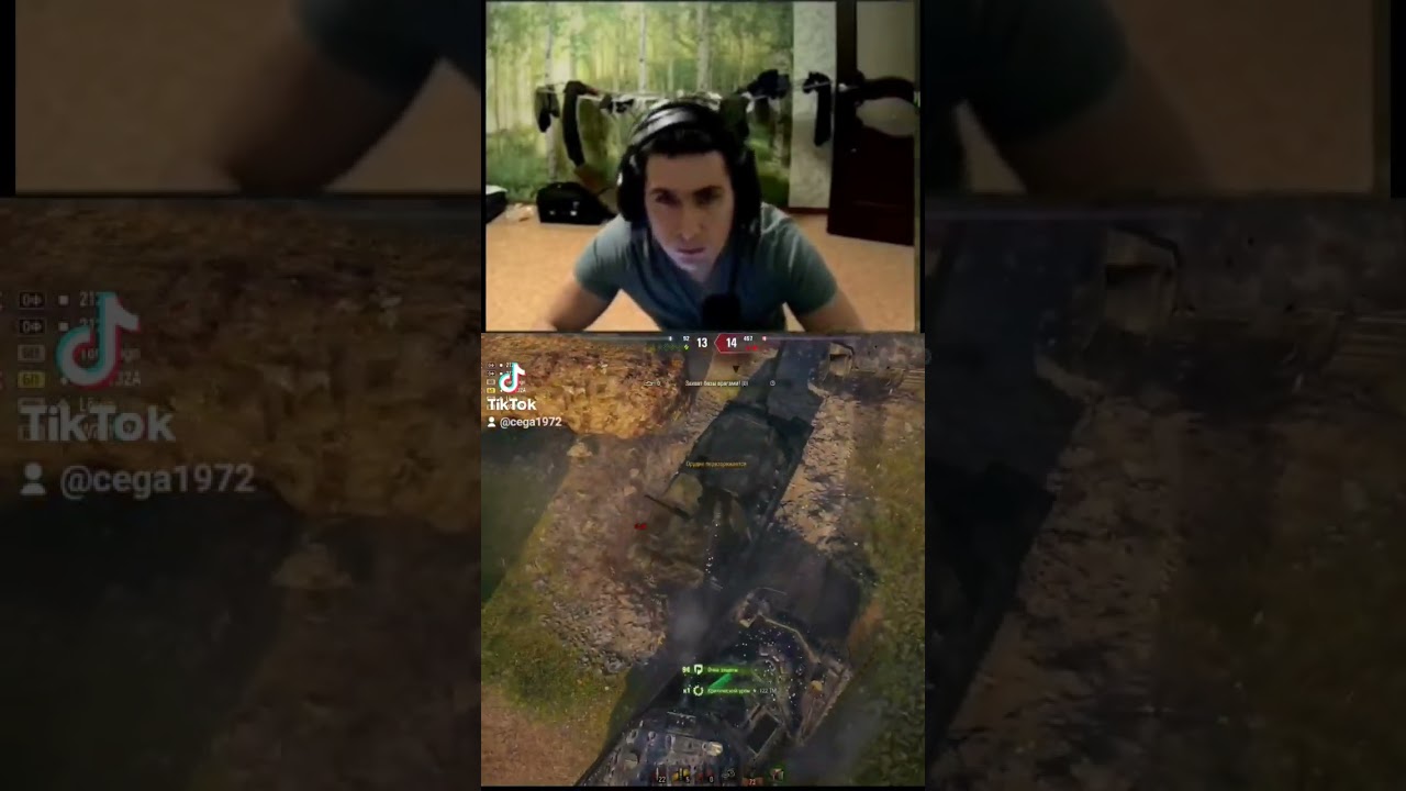 об 283 1 против 4