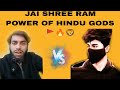 Reply to legend muhammad zeeshan arshad  power off hindu gods  hinduism  shorts short