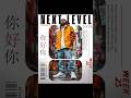 Next level Poster design idea! #canva