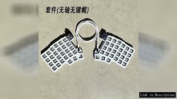 Silakka54 Split Keyboard Wired Hot Swap Support QMK/VIAL Keyboard Ergonomics RP2040zero Customized P