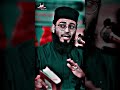 Allah Er Waz New Hadij Status Video 