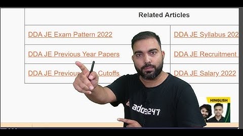 Latest update DDA JE 2022 चयन मे शक्तिशाली हथियार