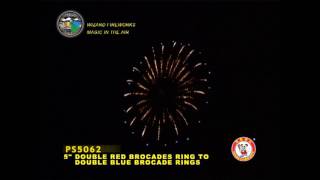 SC125RI11 - 5 INCH SHELL - WIZARD FIREWORKS - PS5062