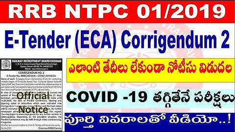 RRB NTPC Corrigendum 2 is released for all Railway NTPC aspirants special by SRINIVASMech