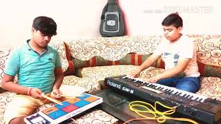 O Kanha Ab To Murli Ki Madhur | Instrumental | Keyboard & Octapad