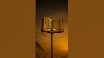 نوحه عزیزم حسین با صدای محسن چاوشی محرم عاشوراء نوحه جدید محسن چاووشی عزاداری امام حسین 