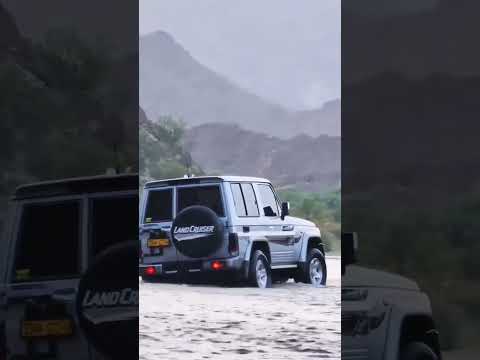 جيب ربع 2023     70